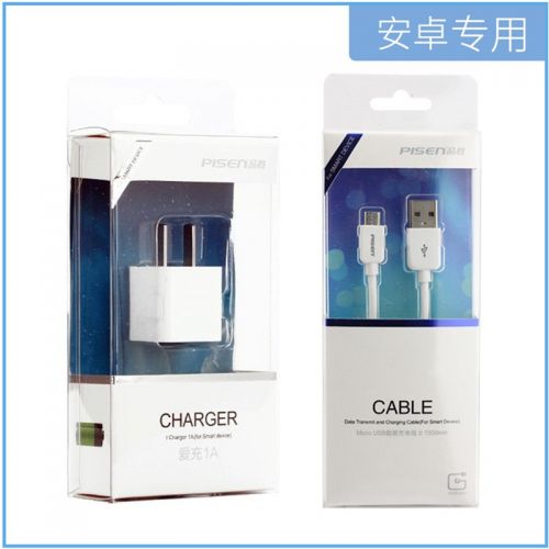 chargeur PISEN - Ref 1291349