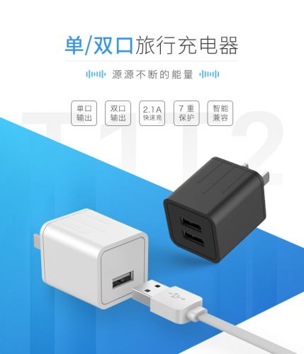 chargeur pour téléphones Apple IPhone 6 - Ref 1291350