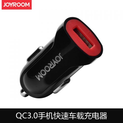 chargeur JOYROOM 3A, 3A - Ref 1291372