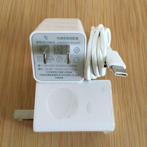 chargeur - Ref 1291376