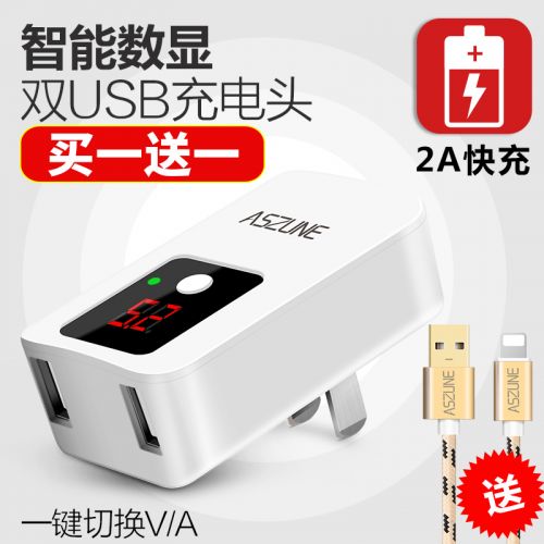 chargeur ASZUNE - Ref 1291394