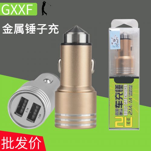 chargeur 2.1A, 2A - Ref 1291397