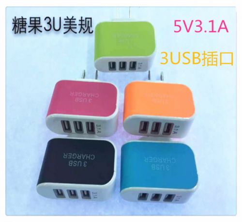 chargeur - Ref 1291399