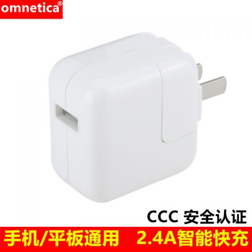 chargeur OMNETICA pour téléphones Apple - Ref 1291401