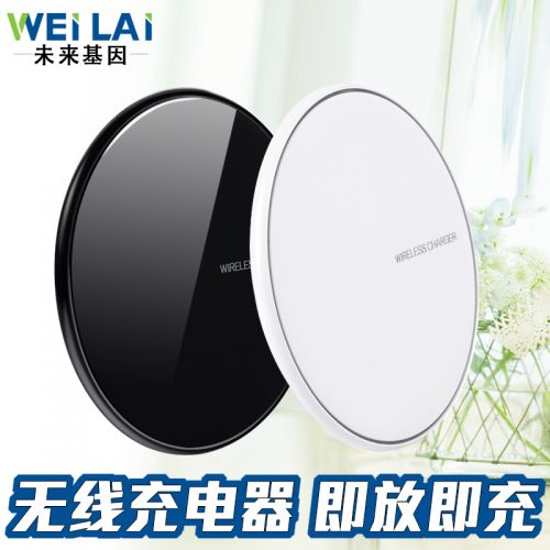 chargeur pour téléphones Apple IPhone 6 - Ref 1291411