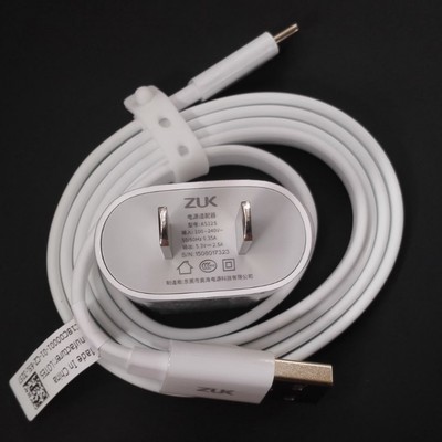 chargeur - Ref 1291415