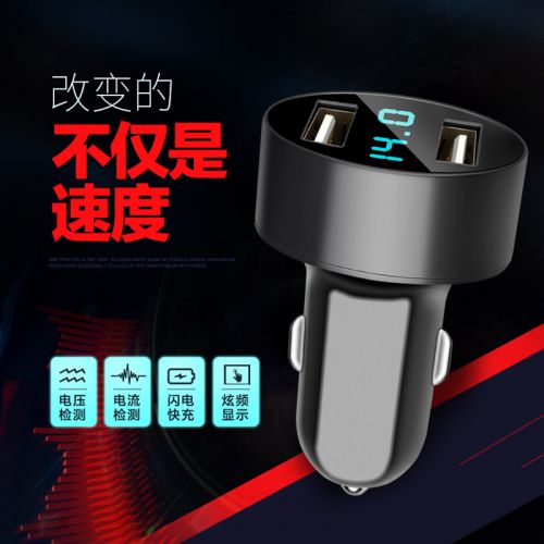 chargeur pour IPAD, IPAD 2, IPhone 3G-3GS, 4, Génération D'IPhone , IPOD CLASSIC, NANO3, NANO4, NANO5,