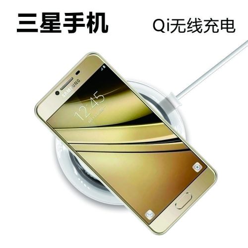 chargeur pour téléphones Samsung - Ref 1291445