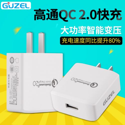 chargeur GUZEL pour téléphones Samsung - Ref 1291450