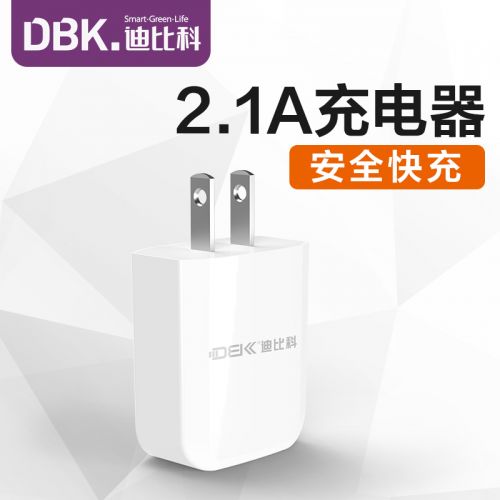 chargeur pour téléphones Apple IPhone 6 - Ref 1291457