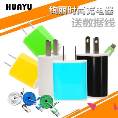 chargeur pour téléphones VIVO - Ref 1291463