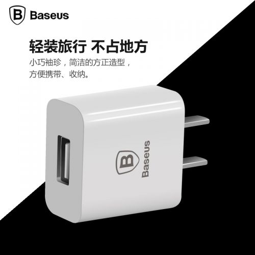chargeur BASEUS - Ref 1291483