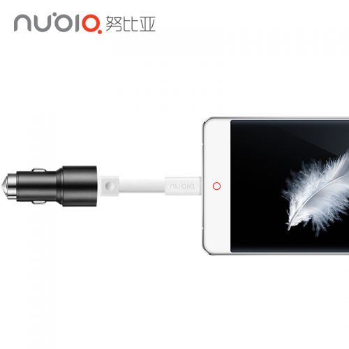 chargeur NUBIA - Ref 1291485