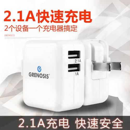 chargeur GRENOSIS pour téléphones Apple IPhone 6 - Ref 1291486