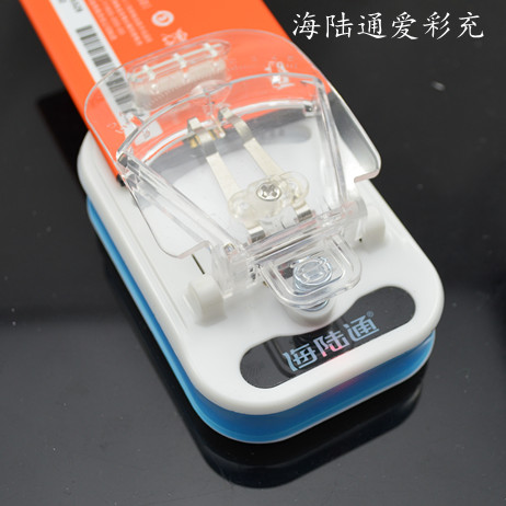 chargeur ALLROUND pour téléphones BBK - Ref 1291489