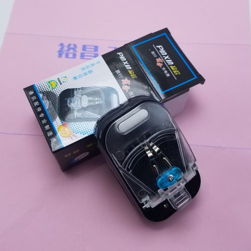 chargeur pour téléphones VIVO - Ref 1291495