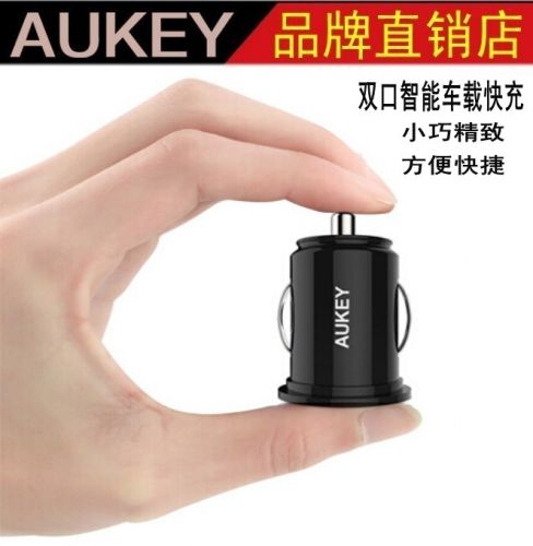 chargeur AUKEY 2.4A, 4A - Ref 1291501