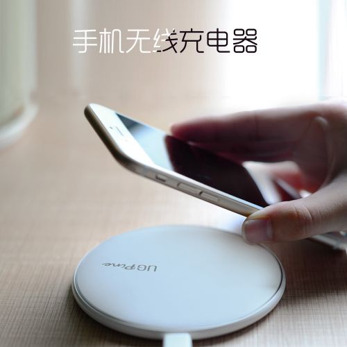 chargeur UGPINE pour téléphones Samsung - Ref 1291511