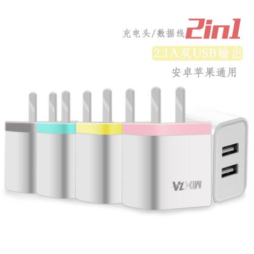 chargeur pour téléphones Apple IPhone 6 PLUS - Ref 1291512