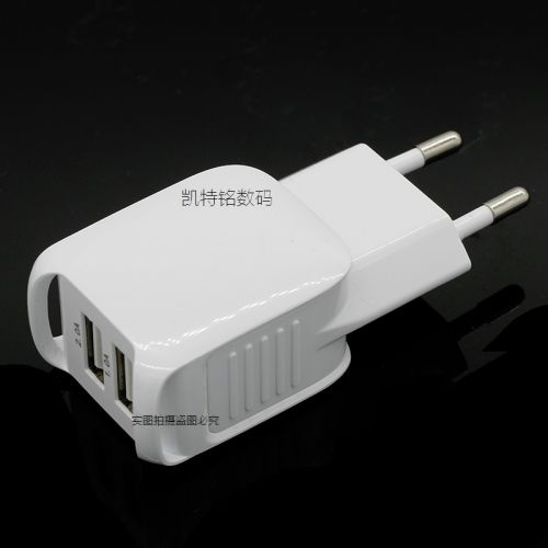 chargeur - Ref 1291516