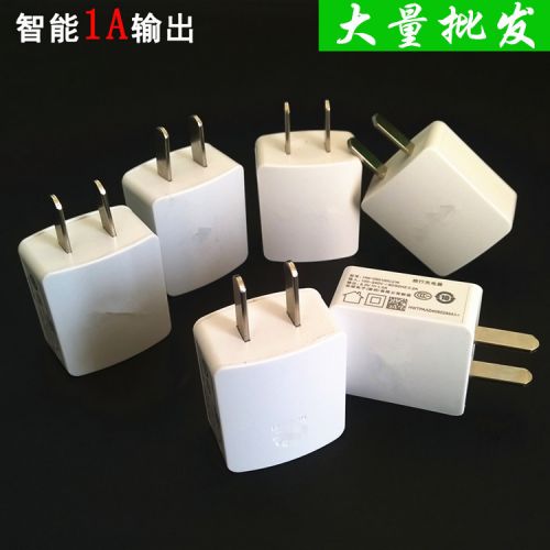 chargeur - Ref 1291517