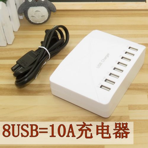 chargeur AT-J pour téléphones Apple IPhone 6 PLUS - Ref 1291521