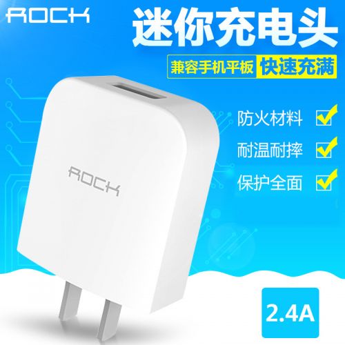 chargeur ROCK pour téléphones Apple IPhone 6 - Ref 1291524