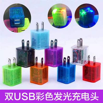 chargeur - Ref 1291526