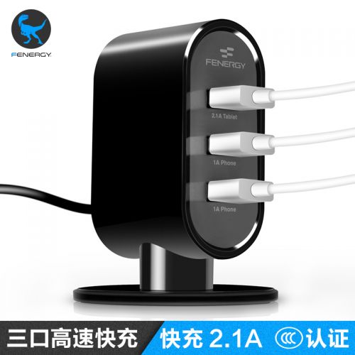 chargeur F ENERGY - Ref 1291535