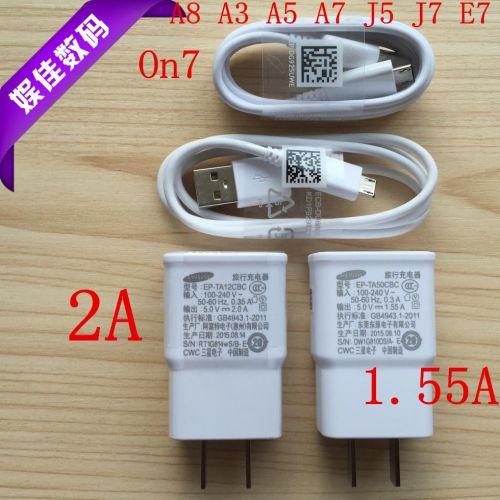 chargeur 1291537