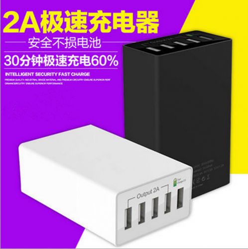 chargeur - Ref 1291538