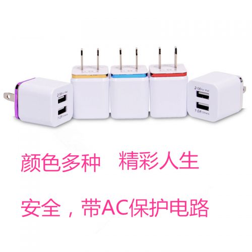 chargeur - Ref 1291559