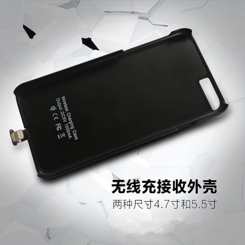 chargeur pour téléphones Apple IPhone 6 - Ref 1291569