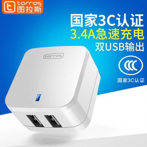 chargeur TORRAS pour téléphones Apple - Ref 1291571