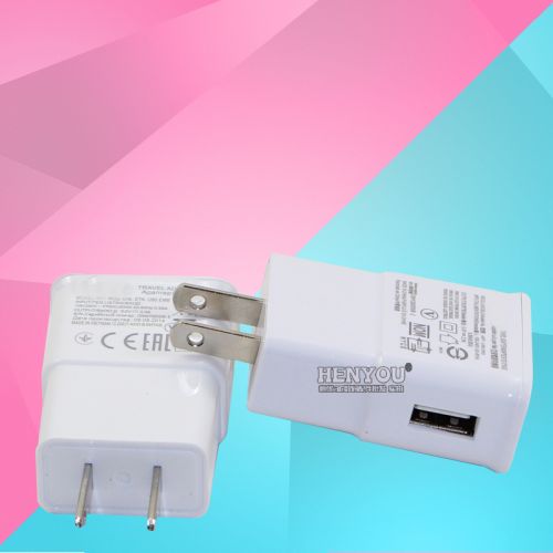 chargeur HENYOU - Ref 1291574