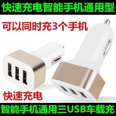 chargeur 1291575