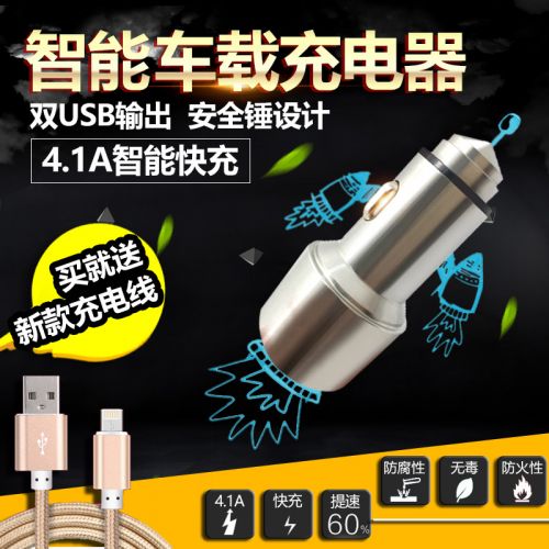 chargeur - Ref 1291576