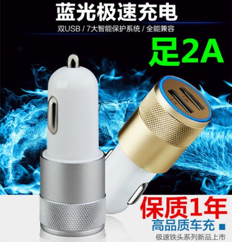 chargeur pour IPhone 5 2A - Ref 1291581