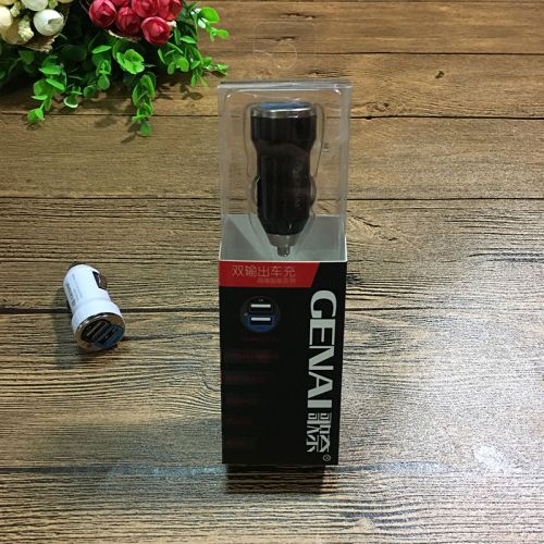 chargeur 2A - Ref 1291608