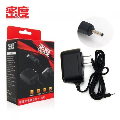 chargeur pour téléphones NOKIA - Ref 1291609