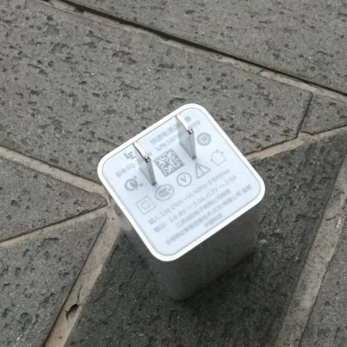 chargeur MEIZU - Ref 1291627