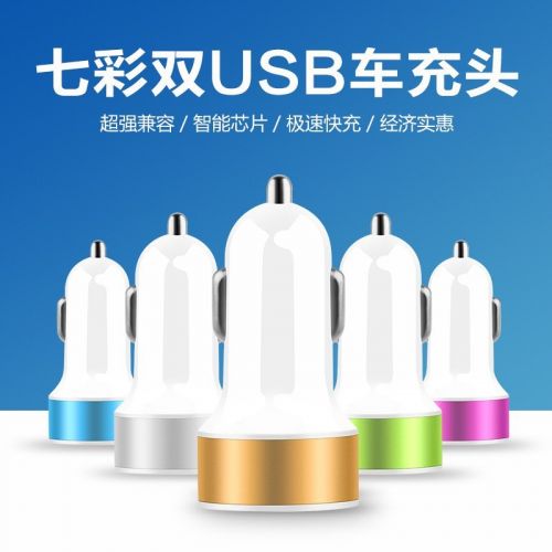 chargeur pour téléphones Samsung SGH-D908 - Ref 1291628