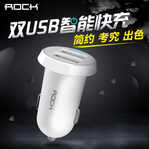 chargeur ROCK 2.4A, 2A - Ref 1291642