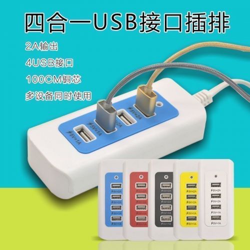 chargeur - Ref 1291643