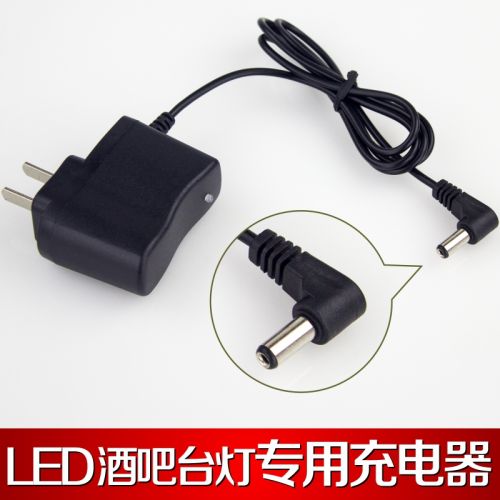 chargeur - Ref 1291650