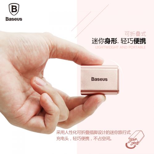 chargeur BASEUS - Ref 1291663