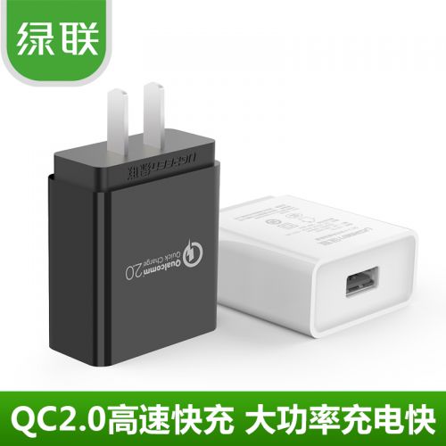 chargeur - Ref 1291725