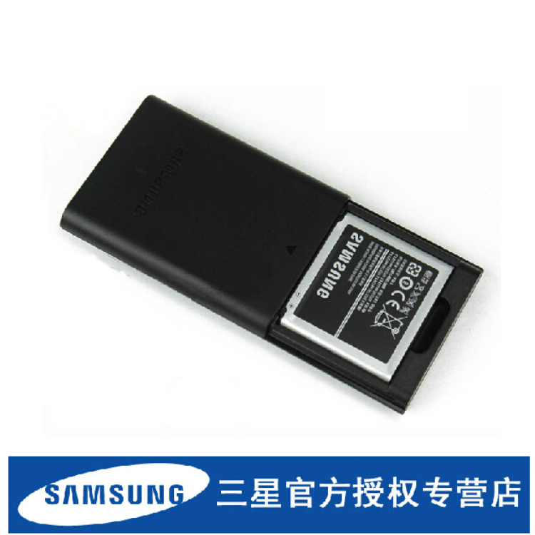 chargeur pour téléphones Samsung - Ref 1291727