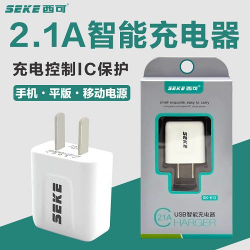 chargeur SEKE - Ref 1291740