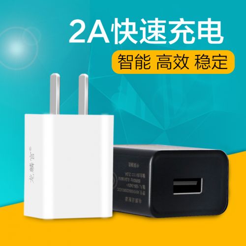 chargeur pour téléphones Apple - Ref 1291750